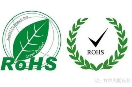 什么是RoHS 2.0和3.0？與原始RoHS有何不同？