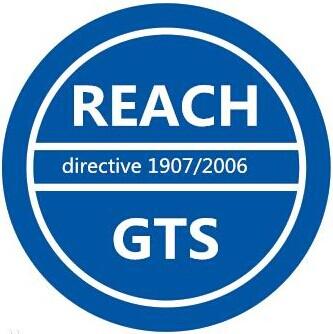 化妝品法規(guī)reach認證和附件XVII