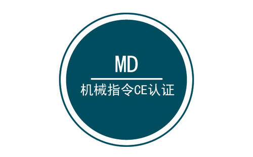 機械MD指令