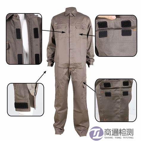 焊接防護(hù)服