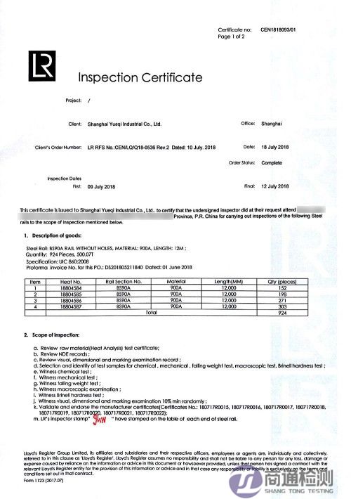 EN 10204-3.1 MTC