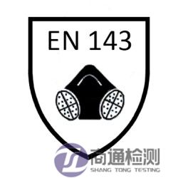 EN 143